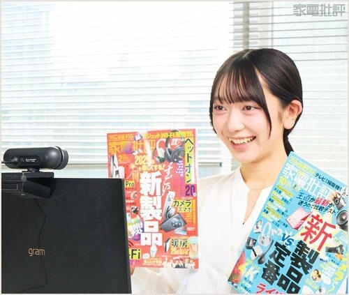 テスト1:画質(順光)、テスト2:画質(逆光) Webカメラおすすめ イメージ