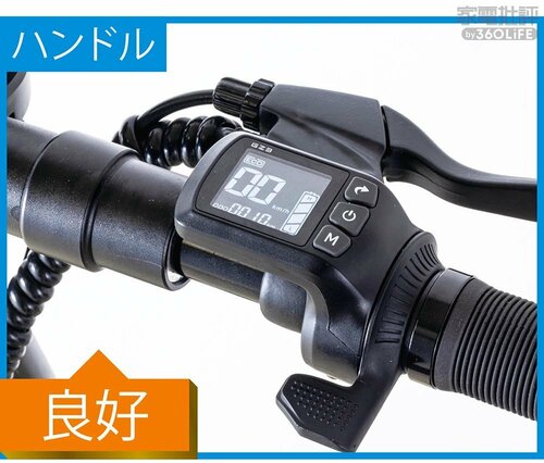 ハンドル幅が広く右左折で切りやすい 電動キックボードおすすめ イメージ