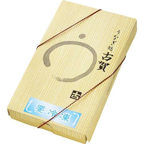 埼玉の名店! うなぎ処古賀「国産うなぎ蒲焼き 竹」 イメージ2