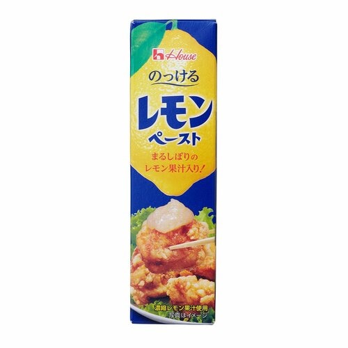 チューブ調味料おすすめ ハウス食品 レモンペースト イメージ