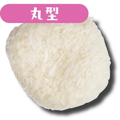 丸型は中心がかため ご飯冷凍容器おすすめ イメージ