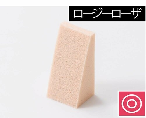 大きめでざっと塗れる 使い捨てメイクスポンジおすすめ イメージ
