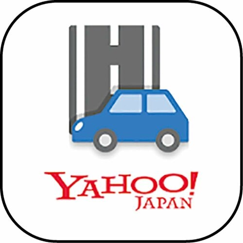 2：渋滞予想して最適なルートを検索「Yahoo! カーナビ」 イメージ