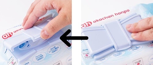押さないと閉まらない! おしりふきのふたおすすめ イメージ