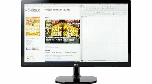 C評価: 青っぽい発色でもう一歩およばず