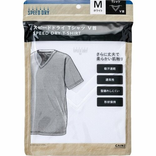 カインズ(CAINZ):スピードドライ Tシャツ V首:インナー