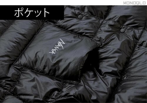 【見た目(カジュアル)】ストリートテイストがラフな服装にマッチ! インナーダウンおすすめ イメージ2