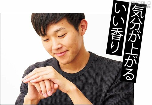 塗り心地 メンズハンドクリームおすすめ イメージ