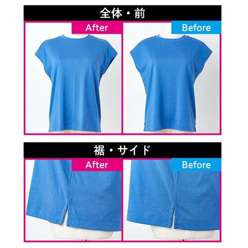 型崩れしにくさ おしゃれ着洗剤のおすすめおすすめ イメージ