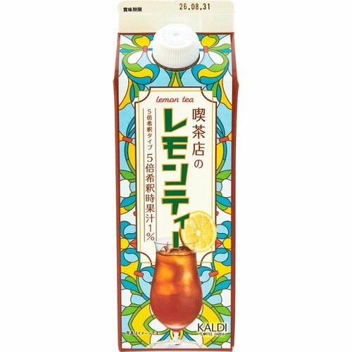 カルディおすすめ カルディオリジナル 喫茶店のレモンティー イメージ