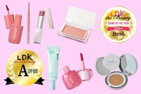 Qoo10メガ割で買うべきおすすめコスメ23選。LDKの高評価アイテムとお得なセットを紹介【2026年最新】