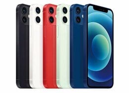 【iPhone12】最新モデルの結論！ 新要素が全て詰まってる「mini」がベストでした