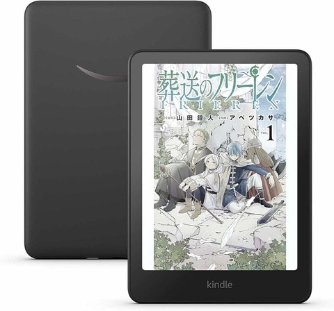 2026年】電子書籍リーダーのおすすめランキング10選。KoboやKindleなど