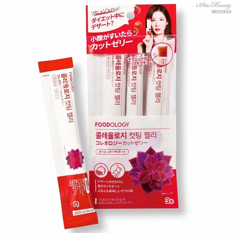 専用です。美容ゼリー1年分 ヨドバシ.com - アース製薬 美容ゼリー 1カ月 もっちりうるおう