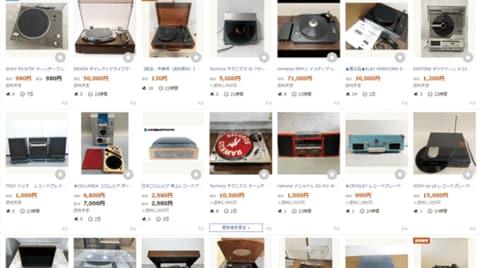 プロが教える中古アナログオーディオ機器の探し方&選び方(家電批評)