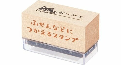 何気ない言葉もきちんと伝わるテク イメージ4