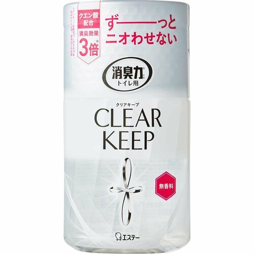 液体 トイレ用消臭剤おすすめ イメージ