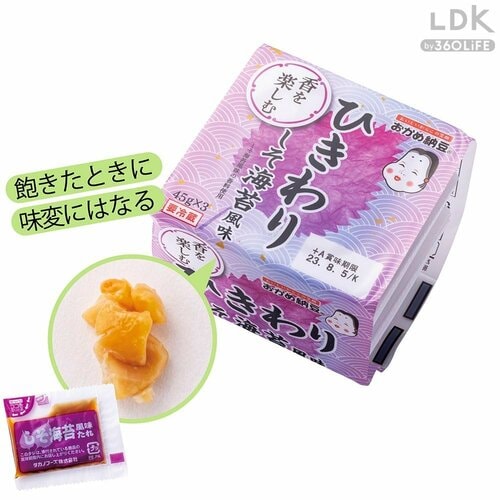 しそ海苔の風味が弱め 納豆おすすめ イメージ