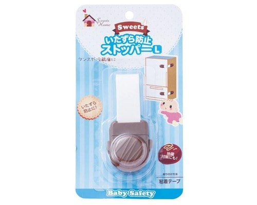 【収納術③】扉のスペースに マヨネーズを刺す！ イメージ2