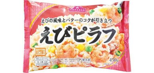 トップバリュは具のバリエ豊富見た目も味もベストです！ イメージ