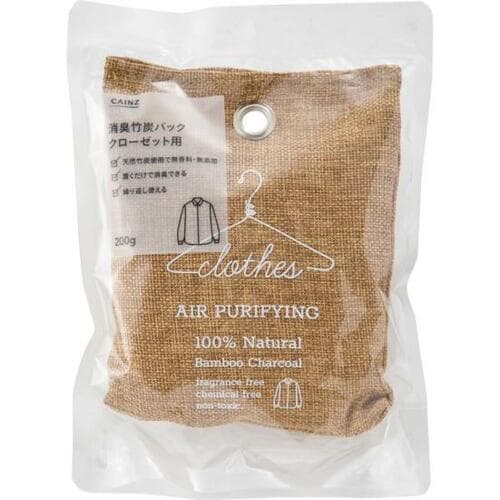 天然竹炭を100%使用!おしゃれな「消臭竹炭バッグ」 イメージ