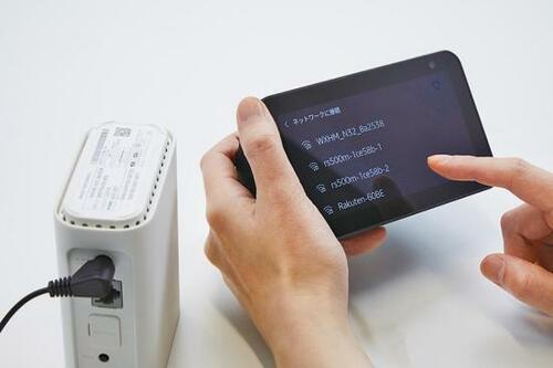 思い立ったらすぐにビデオ通話を始められた イメージ2