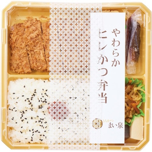 駅弁おすすめ とんかつ まい泉 やわらかヒレかつ弁当 イメージ