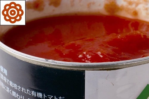 ▼テスト結果 イメージ