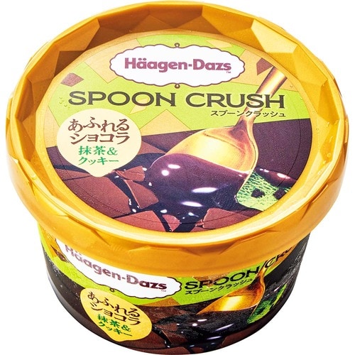 アイスクリームおすすめ ハーゲンダッツ SPOON CRUSH あふれるショコラ 抹茶＆クッキー イメージ