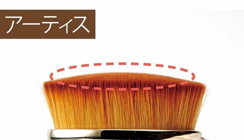 検証2:使いやすさ イメージ2