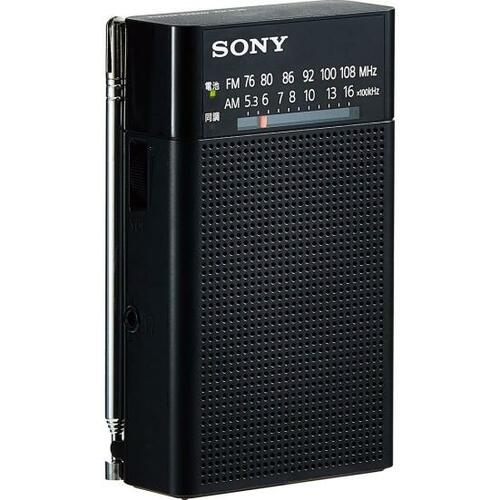 ［アナログタイプ］デスクトップにちょうどいいソニー「ICF-P26」 イメージ