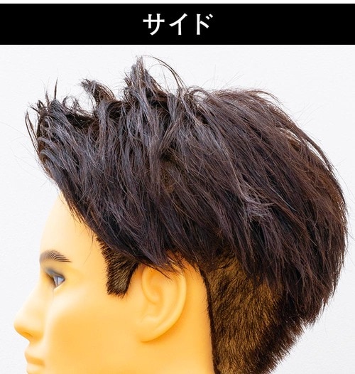 狙い通りに髪が立ち上がる!  動きのあるスタイル向き LDK the Beauty Menメンズコスメ大賞2025おすすめ イメージ2