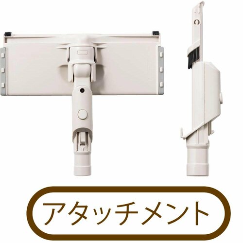 重量：1.42kg コードレス掃除機おすすめ イメージ