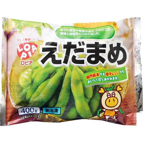 ロピアの食品おすすめ ロピア ユーラス えだまめ イメージ