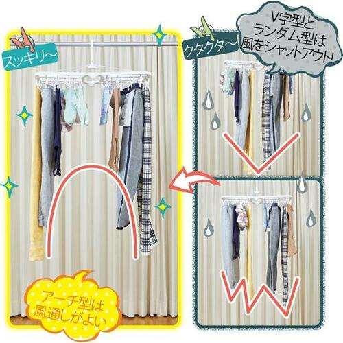 生乾き臭は"風をふさがない干し方"で防ぐ！ イメージ2