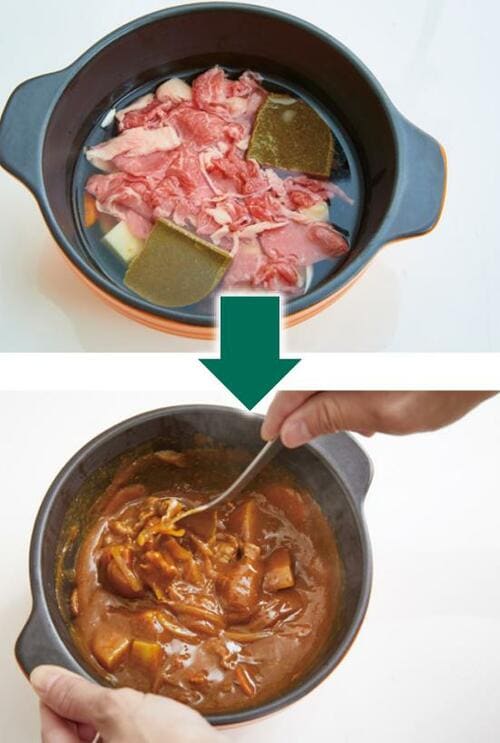 1人分のカレーが5分でできる!火が不要の「魔法のカレーポット」