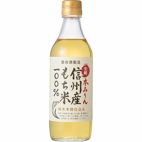 【2025年】本みりんのおすすめランキング15選。LDKがスーパーで買えるプチプラから高級品まで検証おすすめ 養命酒製造 家醸本みりん イメージ