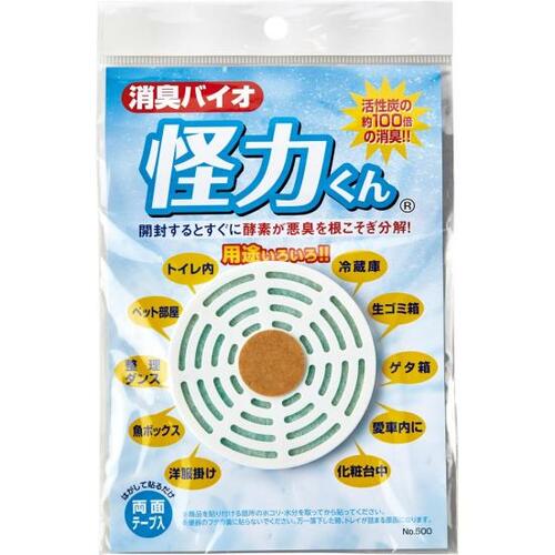4位: 商品名に負けない本物の消臭パワーピコー「消臭バイオ 怪力くん」 イメージ