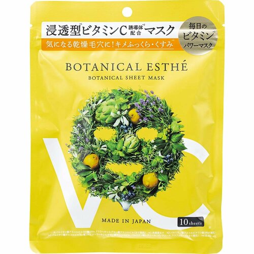 フェイスパックおすすめ ボタニカルエステ ピュアエッセンス Cパワーマスク イメージ