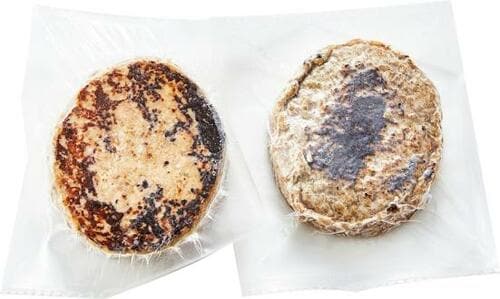 【番外編】湯煎&レンチン調理OKのハンバーグは日常使いにアリ! イメージ
