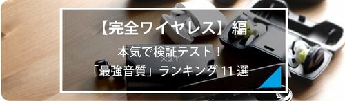  イメージ8