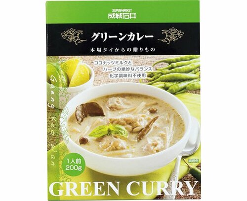 成城石井:グリーンカレー:レトルト食品