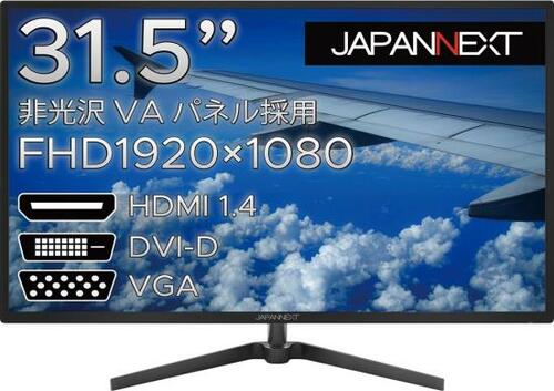 ジャパンネクスト「JN-V315FHD」