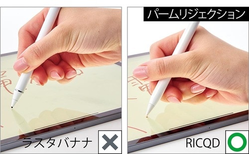 持ちやすく転がりにくい