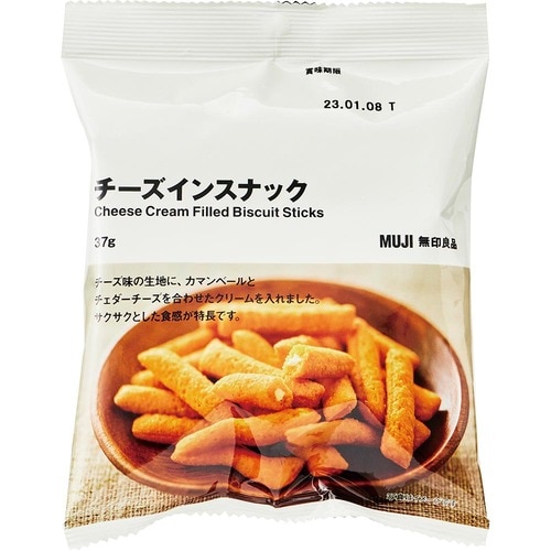 チーズクリームに違和感「チーズインスナック」 イメージ