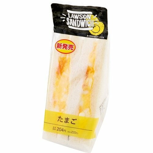 ローソン:たまご:サンドイッチ