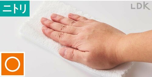 結果:カインズは手が収まるサイズ感がいい イメージ2