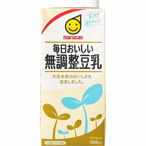 豆乳おすすめ マルサンアイ 毎日おいしい無調整豆乳 イメージ