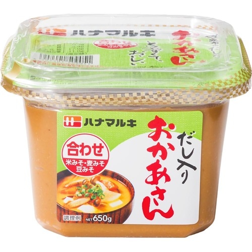 市販味噌おすすめ ハナマルキ だし入りおかあさん 合わせ イメージ