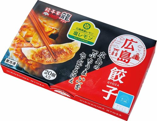 6位: 【広島県】ハイボールに合いそう「広島塩レモン餃子」 餃子おすすめ イメージ